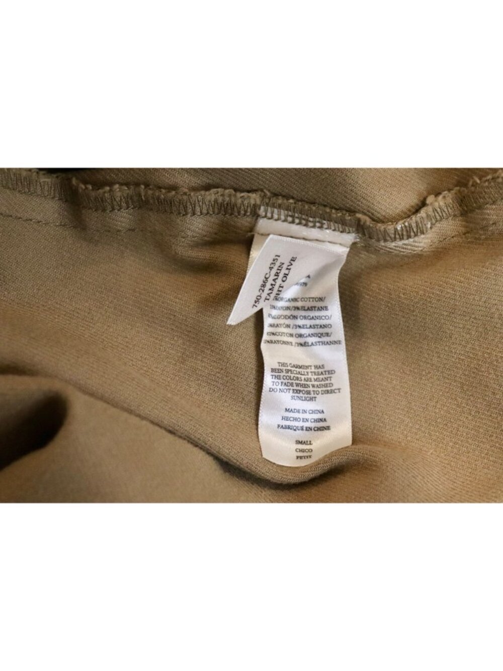 Rails Tamarin Frayed Wrap Miniskirt, Small NWT - Picture 4 of 4